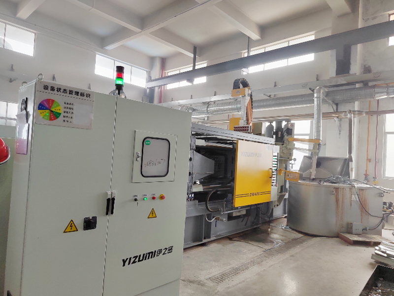 鎂合金壓鑄件的特點有哪些？